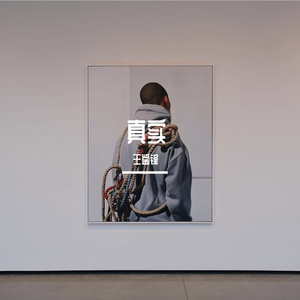 明星扒开腿给我舔
