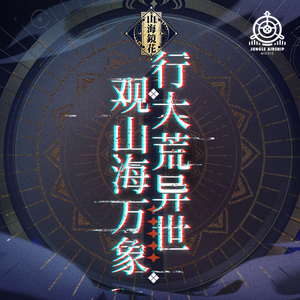 明星扒开腿给我舔
