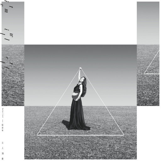 明星扒开腿给我舔
